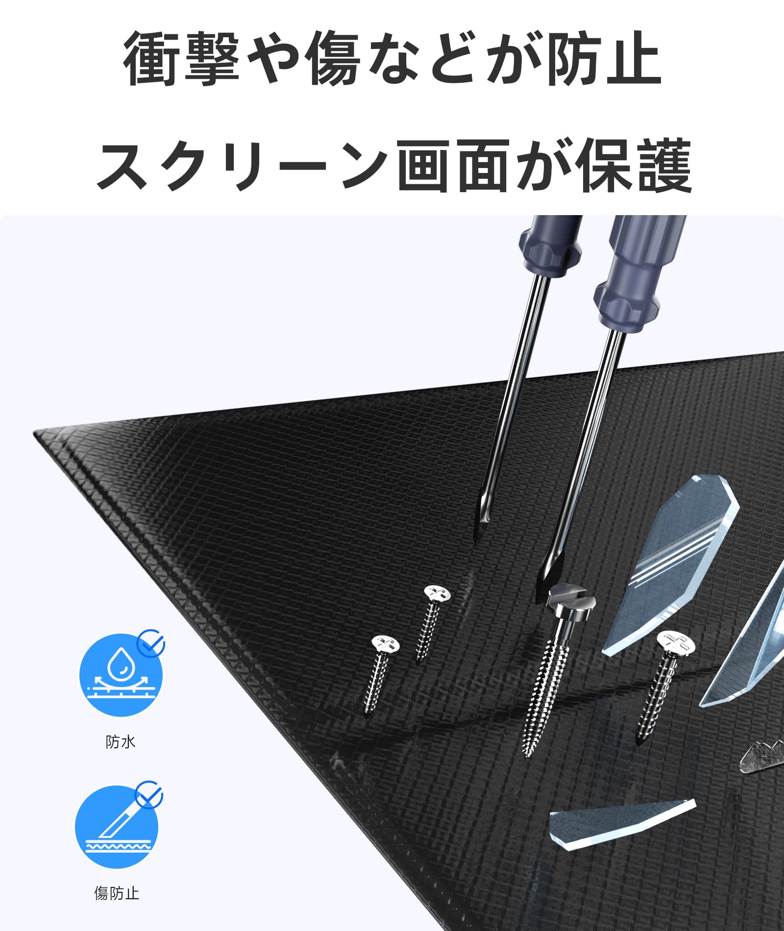 【週末値下げ】モバイルモニター　15.6インチ　カバー　スタンド Amazon | モバイルモニター スタンドカバー YN02Dに適用 耐衝撃